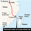 Plan to link China to Taiwan  with 126 km tunnel