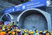 Brenner Base Tunnel Breakthrough