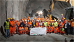 Italy - Breakthrough in the Marana tunnel on SS260