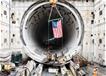Final piece of the TBM Bertha removed from tunnel